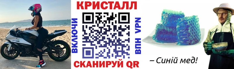 где купить наркотик  Александров  АМФЕТАМИН 98% 