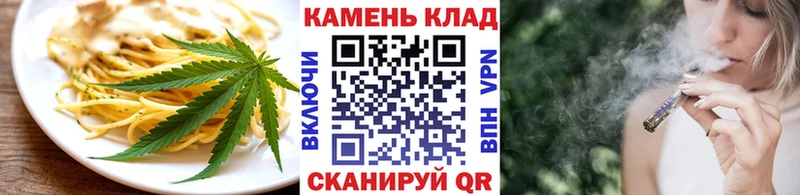 что такое наркотик  kraken ONION  Печенье с ТГК марихуана  Александров 