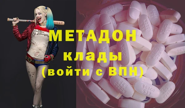прущий лед Приозерск