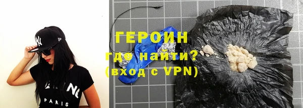а пвп мука Протвино