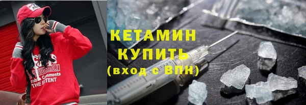 кокс Лабытнанги