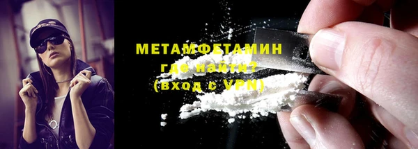 прущий лед Приозерск