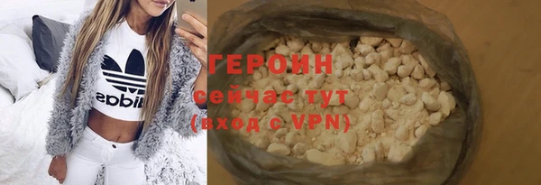а пвп мука Протвино