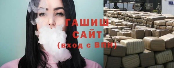 а пвп мука Протвино