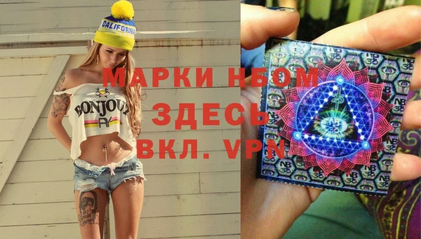стаф Абдулино