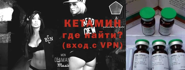 a pvp Абинск