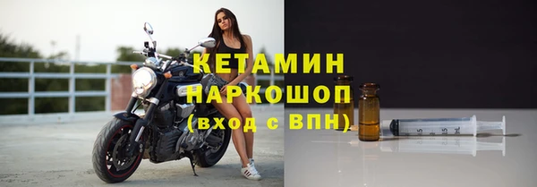 гашик Пролетарск