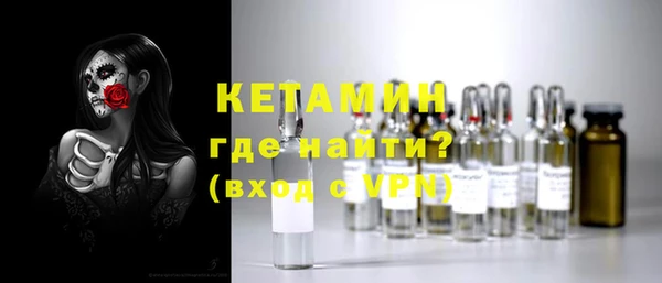 a pvp Абинск