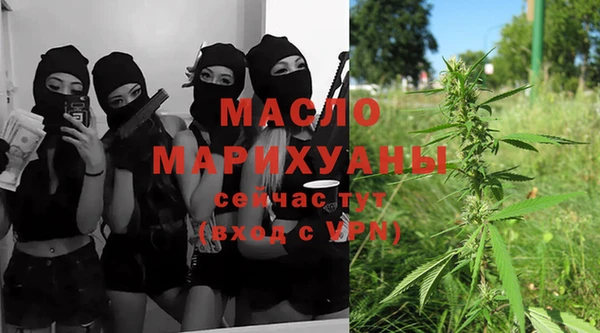 гашик Пролетарск