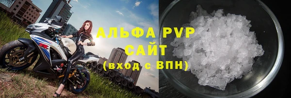 прущий лед Приозерск