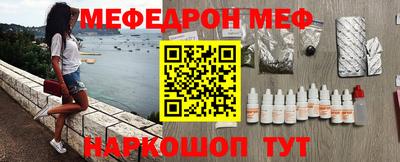 гашик Ртищево