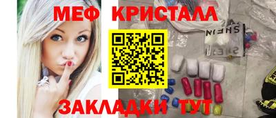 каннабис Азнакаево