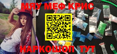 каннабис Азнакаево