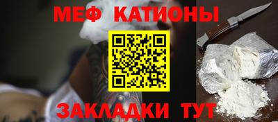 каннабис Азнакаево