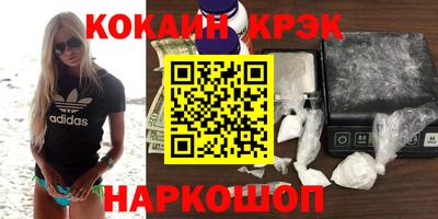 каннабис Азнакаево