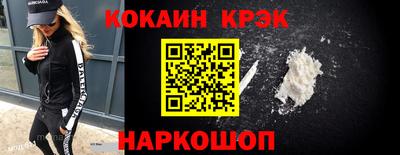 каннабис Азнакаево