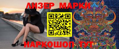 скорость mdpv Абинск