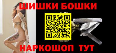 скорость mdpv Абинск