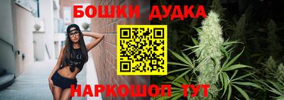 скорость mdpv Абинск
