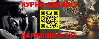 меф VHQ Абакан