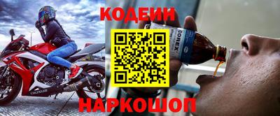 скорость mdpv Абинск
