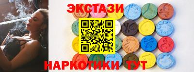каннабис Азнакаево