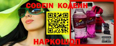 каннабис Азнакаево