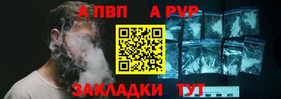 каннабис Азнакаево