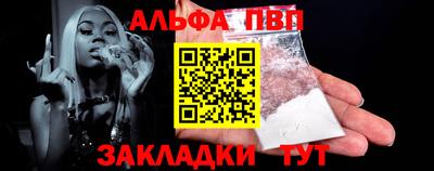 каннабис Азнакаево
