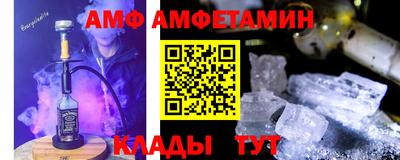каннабис Азнакаево
