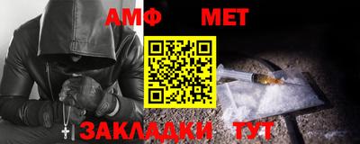 скорость mdpv Абинск