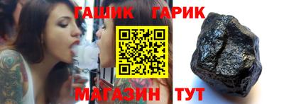 каннабис Азнакаево
