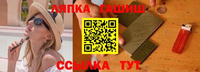 меф VHQ Абакан