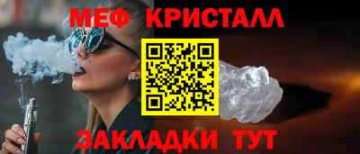кокаин VHQ Ростов Великий