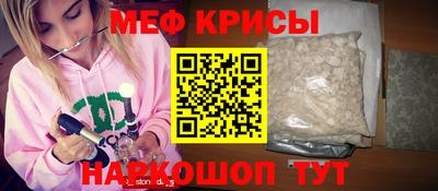 каннабис Азнакаево