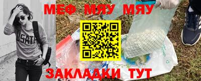 каннабис Азнакаево