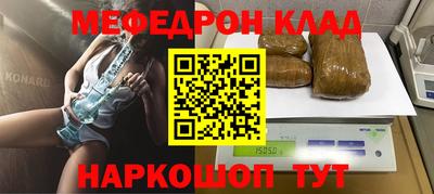 каннабис Азнакаево